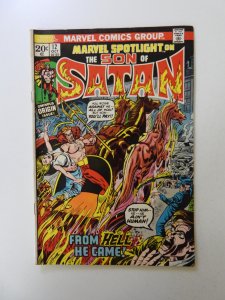 Marvel Spotlight #12 (1973) VG/FN condition