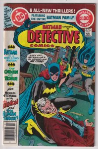 Detective Comics #484 (1979) Batgirl