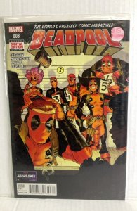 Deadpool #3 (2016)
