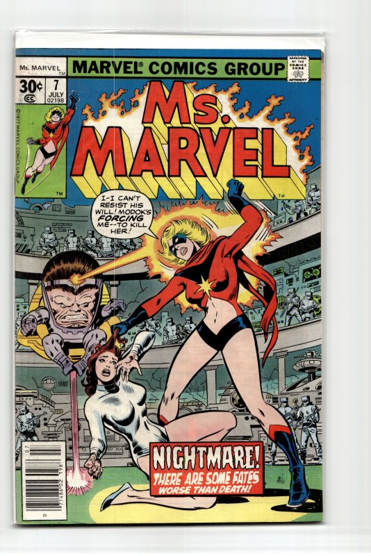 Ms. Marvel #7 (1977) Ms. Marvel