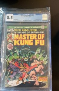 Special Marvel edition #15 (1973)