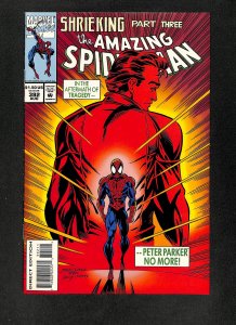 Amazing Spider-Man #392