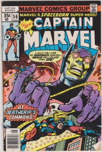 Captain Marvel #56 (1978)