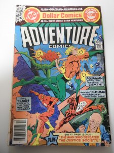 Adventure Comics #466 (1979)