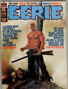 Eerie #67 (1975) Coffin