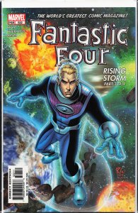 Fantastic Four #522 (2005) Fantastic Four