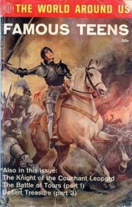 World Around Us   #33, VG (Stock photo)