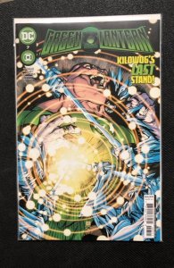 Green Lantern #7