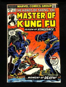 Master of Kung Fu #21 Early Shang-Chi!