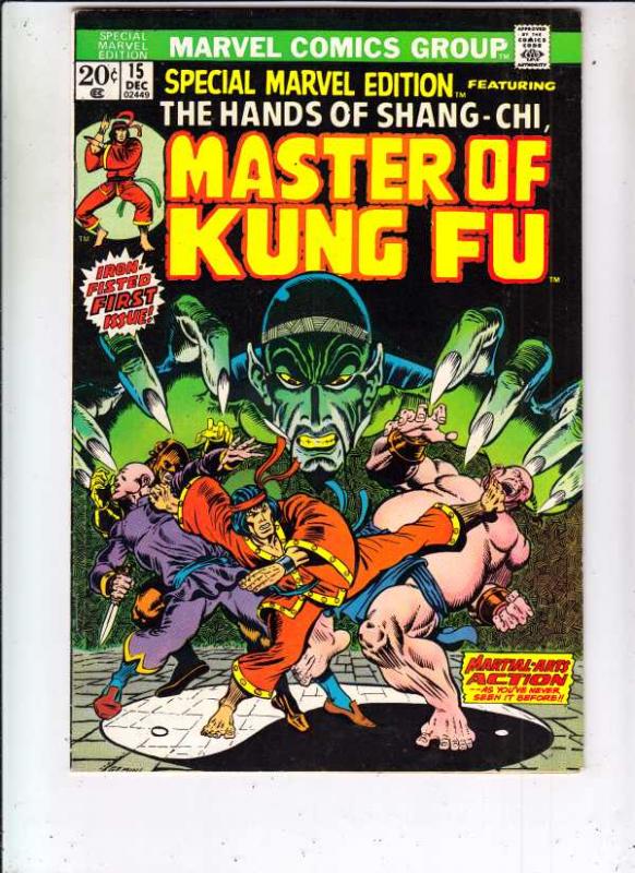 Master of Kung Fu, Special Marvel Edition #15 (Dec-73) VF/NM+ High-Grade Shan...