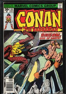 Conan the Barbarian #66 (1976) Conan