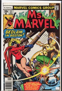 Ms. Marvel #13 (1978) Ms. Marvel [Key Issue]