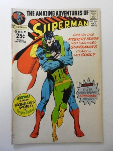 Superman #243 (1971) FN- Condition!