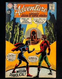 Adventure Comics #374