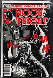 Moon Knight #8 (1981) Moon Knight