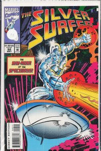 Silver Surfer #92 (1994) Silver Surfer
