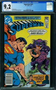 Superman #361 (1981) CGC 9.2 NM-