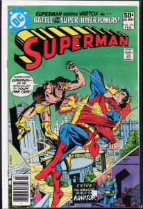 Superman #356 (1981) Superman