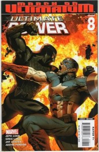 Ultimate Power #8 >>> 1¢ Auction! See More! (ID#258)