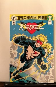 Comics' Greatest World: Golden City #1 (1993)