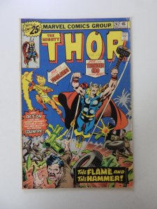 Thor #247 (1976)