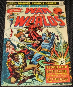 Amazing Adventures #26 (1974)