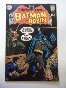 Detective Comics #390 (1969) VG/FN Condition tiny moisture stain bc