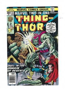 Marvel Two-in-One #23 (1977) abc