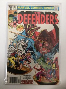 The Defenders #90 (1980)