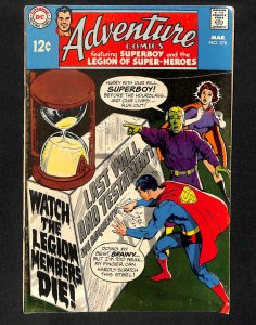 Adventure Comics #378