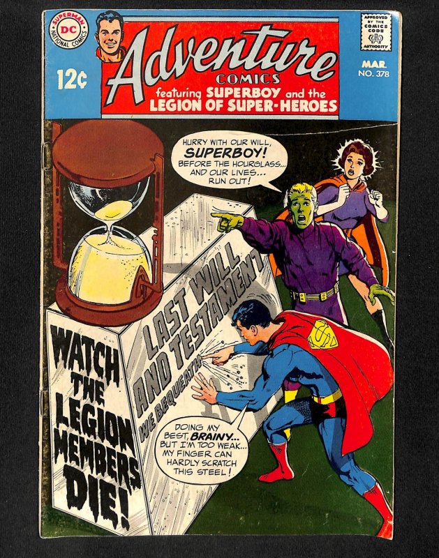 Adventure Comics #378