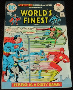 World's Finest Comics #231 (1975)