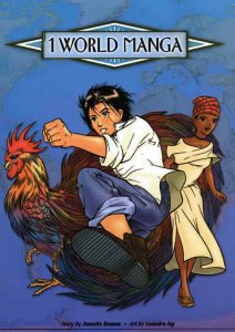 1 World Manga #1 VF/NM; Viz | save on shipping - details inside