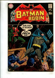 DETECTIVE COMICS #390 (4.0) IF THE COFFIN FITS, WEAR IT!! 1969
