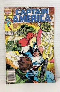 Captain America #320 (1986)