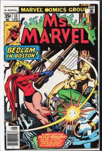 Ms. Marvel #13 (1978) Ms. Marvel [Key Issue]