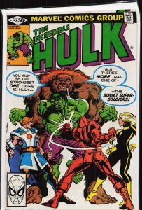 The Incredible Hulk #258 (1981) Hulk [Key Issue]