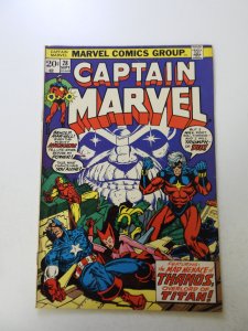 Captain Marvel #28 (1973) FN/VF condition