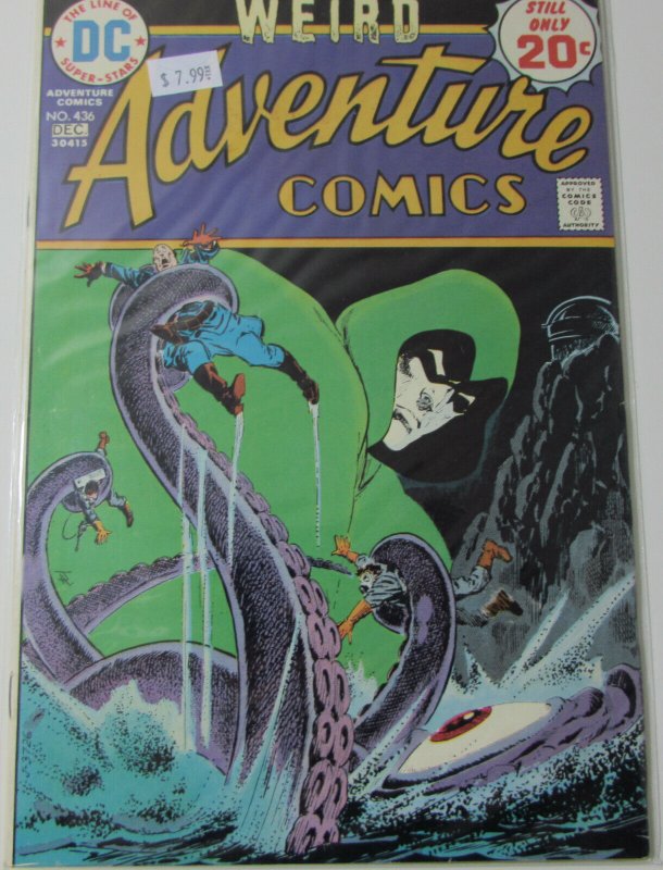 Adventure Comics Run Lot 6 #431-436 DC 1974 FN+ Bronze Age Comic Book Key Issue