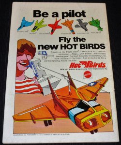 Strange Adventures #231 (1971)