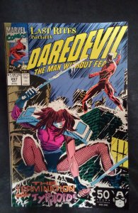 Daredevil #297 (1991)