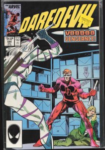 Daredevil #244 (1987) Daredevil