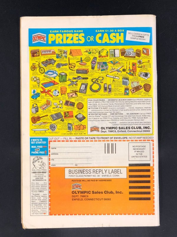 Marvel Team-Up #85 (1979)