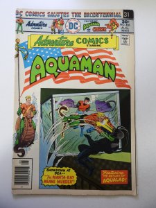 Adventure Comics #446 (1976) FN Condition