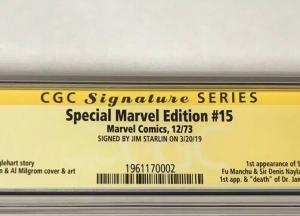 Special Marvel Edition 15 Cgc 9.6 Ss Signature Series Jim Starlin 1st Shang Chi