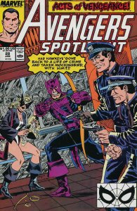 Avengers Spotlight #28 VF/NM; Marvel | we combine shipping