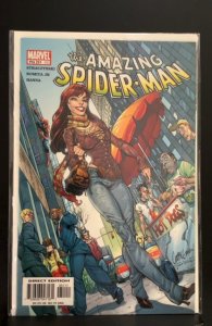 The Amazing Spider-Man #51 (2003)