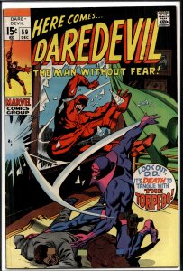 Daredevil #59 (1969) Daredevil
