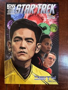 Star Trek #48 (2015)