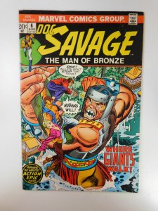 Doc Savage #6 (1973)